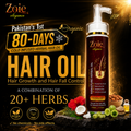 Signature Herbal Oil by Zoie Elegance | 20+ Herbs & 80-Day Cold Infusion